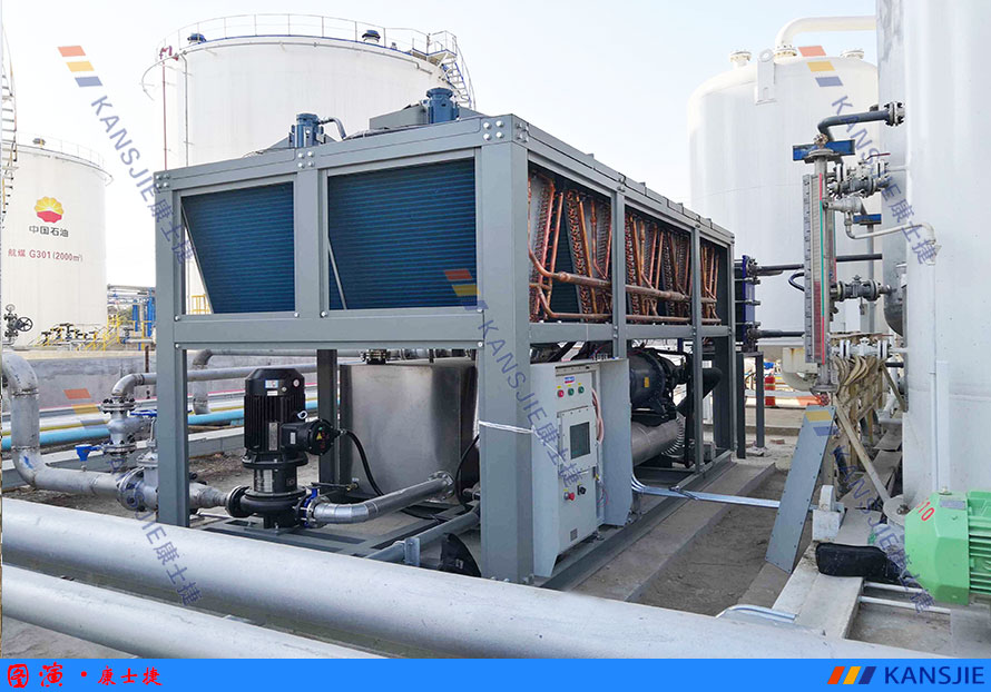 油氣回收風(fēng)冷螺桿式防爆冷水機(jī)使用現(xiàn)場案例